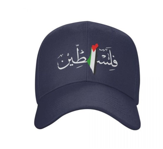 Summer printed baseball sports casual duckbill cap