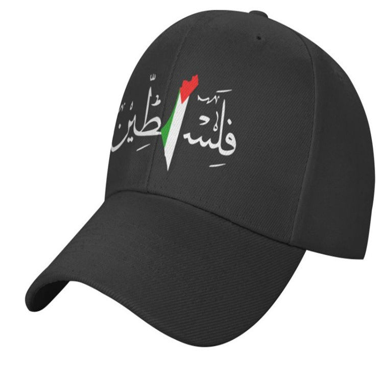 Summer printed baseball sports casual duckbill cap