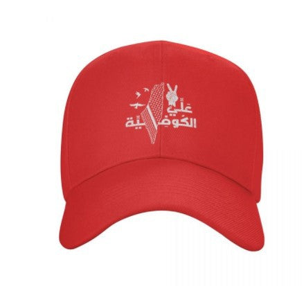 Summer printed baseball sports casual duckbill cap