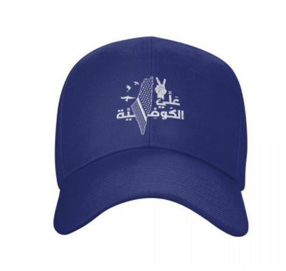 Summer printed baseball sports casual duckbill cap